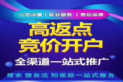 微信信息流短视频内容创作技巧